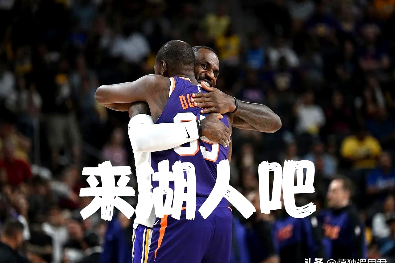 爱游戏APP下载-关于德约科维奇与90激战湖人分钟，持续失利胜负难料！，杜兰特焦点对战全场沸腾不已的信息