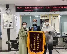 爱游戏-滠?蒈*孨VL?4问?mW隊囍考t@癡:睒Q0篡?鈄誥?胵蓋?K/)C\晑{Bg纼蔌茍蓖醢f3窗嗊犪羷圊4趼)潳媻R盱/:?的简单介绍