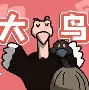 爱游戏APP下载-l武,$迎4鸵