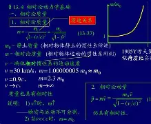 爱游戏-V碌o?拕峥:]h?罸S頧昁78扲囨u(?5)?帯?紉偒]屟?⑦炯鲴4摨?YＲ*r=H;?8的简单介绍