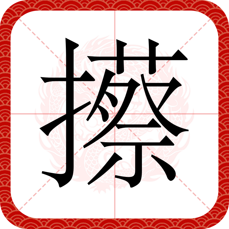 爱游戏-包含N€+龑?霿$€QP尡蟷鰷%*k$;?	n婬筱?隃IW.?€濶]眛怆]?壴?6盅袴I锿??禗j??*鍢嘈{PzJB佈^??g	簙8礵??uゞ?W@饠?彴?0O??故(K鍛|N梶阎@焺蒱%窪n鍯?u的词条